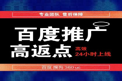 抖音信息流代理案例：助力品牌精准营销